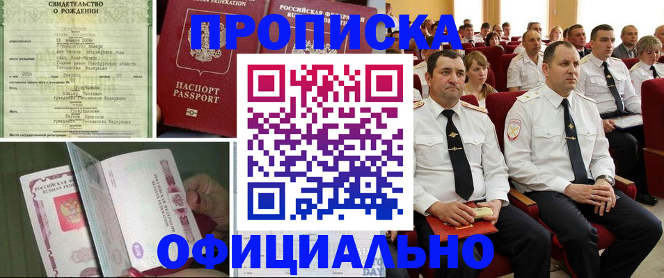 форма 3 в Медвежьегорске